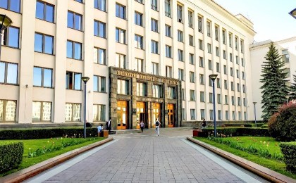 Главные цифры для абитуриента: с какими баллами примут документы в вузы в 2026 году