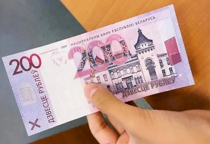 В Беларуси появится новая купюра в 200 рублей