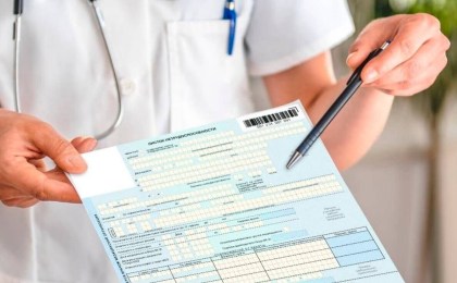 Больничный для подростка: ФСЗН, трудовой договор и важные нюансы оплаты