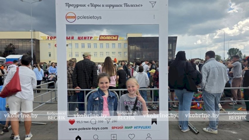 От лабиринтов до вкусных дегустаций: чем удивлял кобринчан праздник игры и игрушек (ФОТОРЕПОРТАЖ)