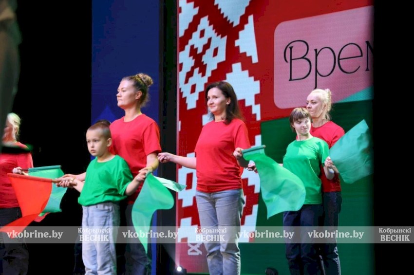 Праздник равных возможностей: яркий старт лета в Кобринском Дворце культуры