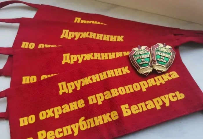 Вместе за порядок: как добровольные дружины Кобринского района помогают милиции