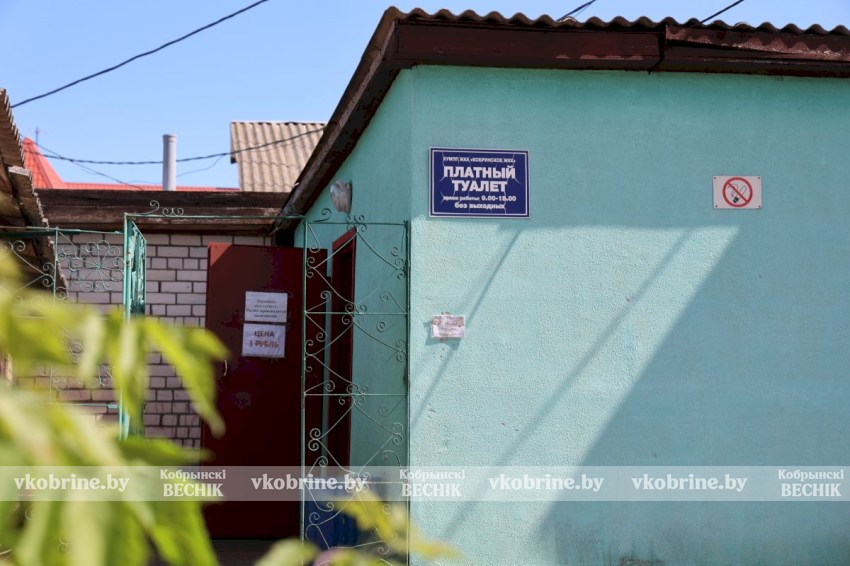 Деликатная деталь городского комфорта: горожане обсуждают туалет на Матросова
