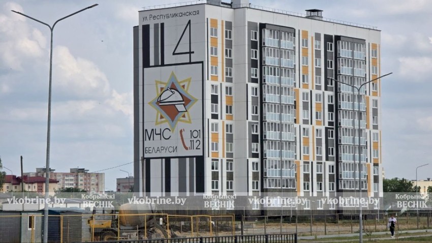 Подарок любимому городу: 3 июля состоится открытие новой улицы Республиканской!