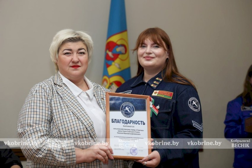 Время лучших: студотряды Кобринщины выходят на старт!