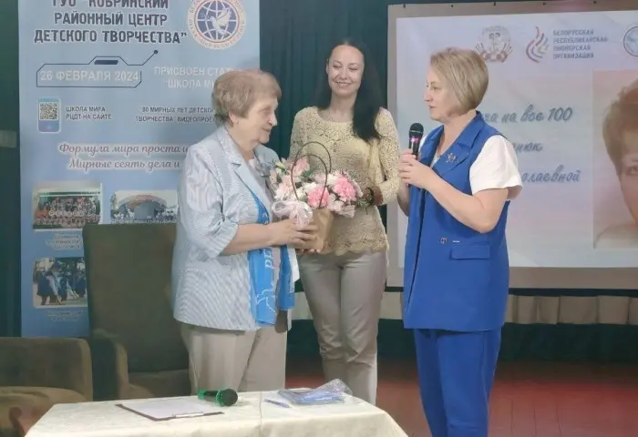 Диалог, памятный знак и аллея: «Встреча на все 100» в Кобрине