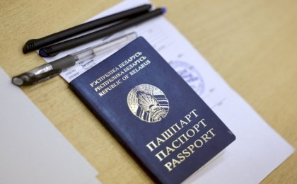 Когда ждать результаты ЦТ? В РИКЗ озвучили точные даты