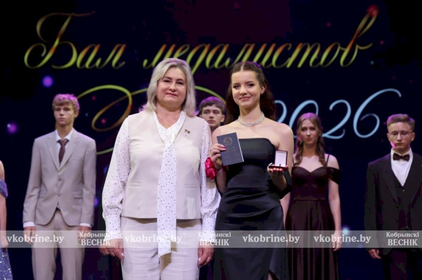 Золотые моменты бала медалистов: смотрите большую фотоподборку