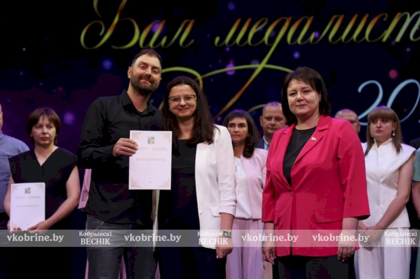 Золотые моменты бала медалистов: смотрите большую фотоподборку