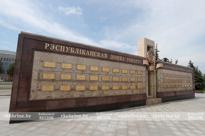 Лучшие предприятия Беларуси будут выбирать по новым правилам