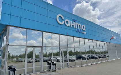 В Кобрине 17 июня откроется обновленная «Санта» – покупателей ждут подарки и бонусы