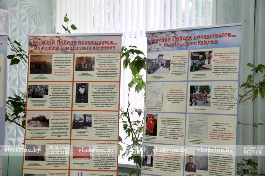 «Помнить, чтобы не допустить подобного»: в агрогородке Повитье прошел Единый день информирования