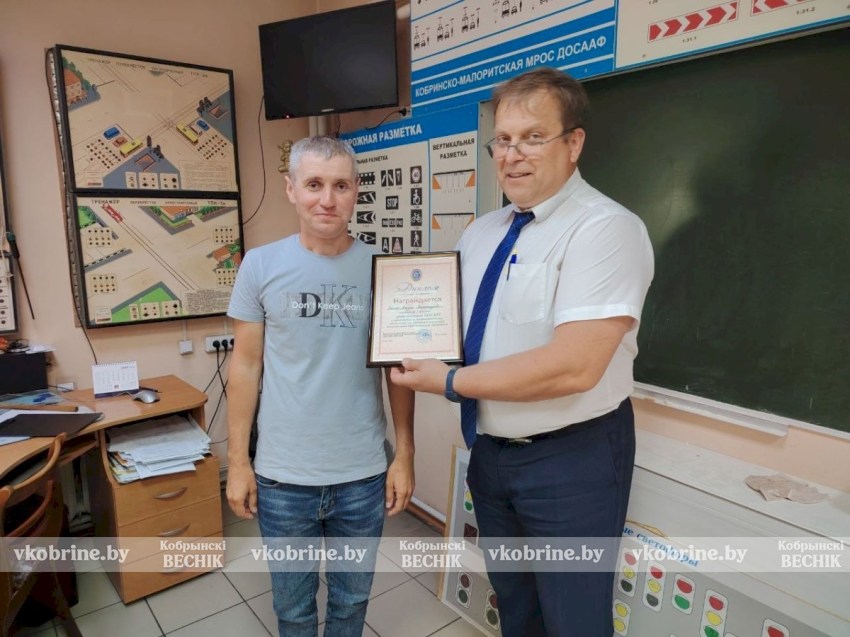 Экзамен для профи: в Кобрине выбрали лучших наставников автошкол Брестчины