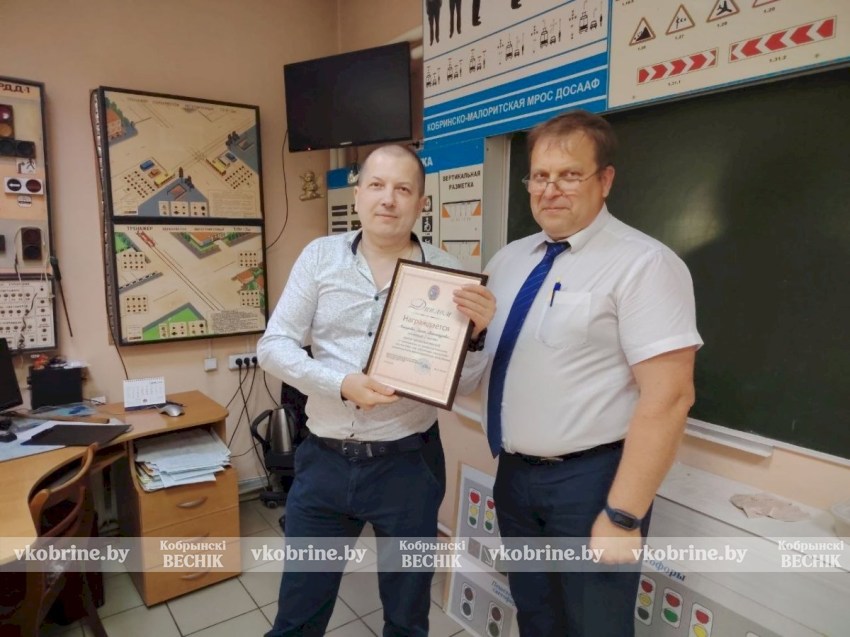 Экзамен для профи: в Кобрине выбрали лучших наставников автошкол Брестчины