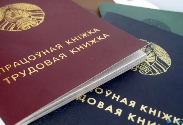 Неоформленный работник обойдется дорого. В Беларуси резко увеличили штрафы для нанимателей