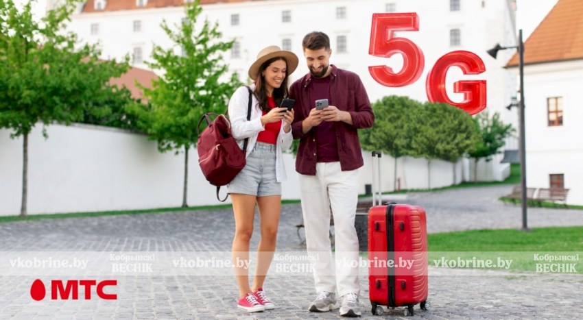 МТС запускает 5G-роуминг