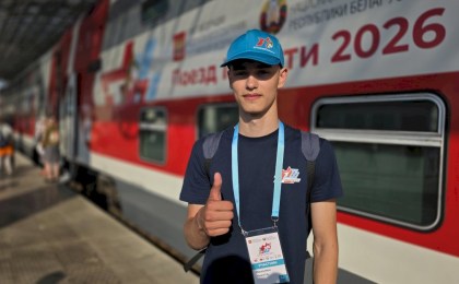 «Все в твоих руках»: кобринчанин Никита Михалюк на «Поезде Памяти-2026»