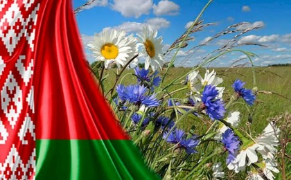 Поздравление руководства Кобринского района с Днем Независимости Республики Беларусь!