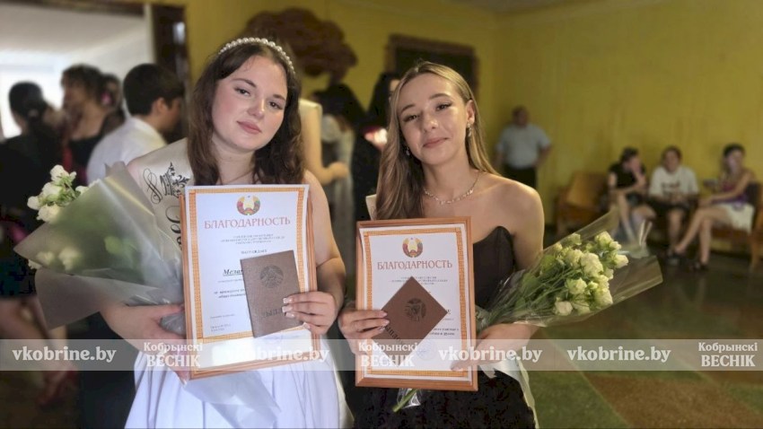 Ловим лучшие моменты с выпускного в колледже сферы услуг (ФОТОРЕПОРТАЖ)