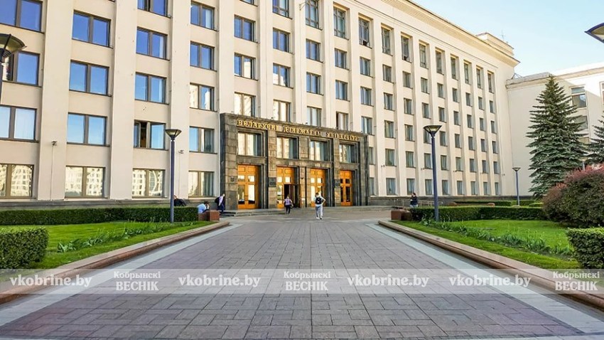 Сколько стоит первый курс? Вузы Беларуси обновили прайс