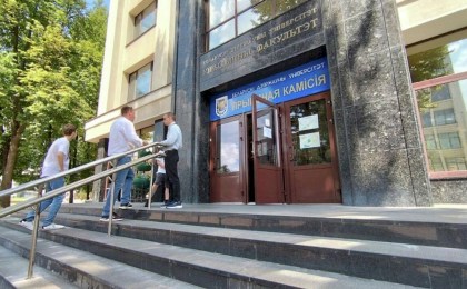 В Беларуси заработала электронная очередь для подачи документов в вузы: как записаться