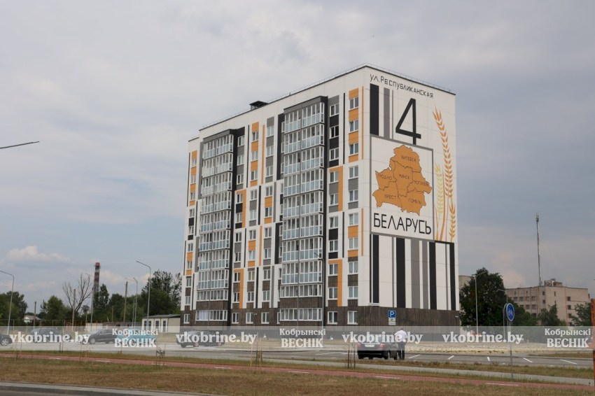 Новый квартал - новая жизнь: как улица Республиканская меняет облик Кобрина