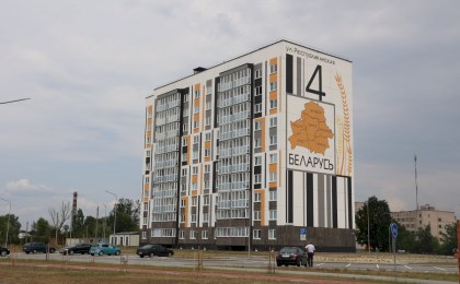 Новый квартал - новая жизнь: как улица Республиканская меняет облик Кобрина