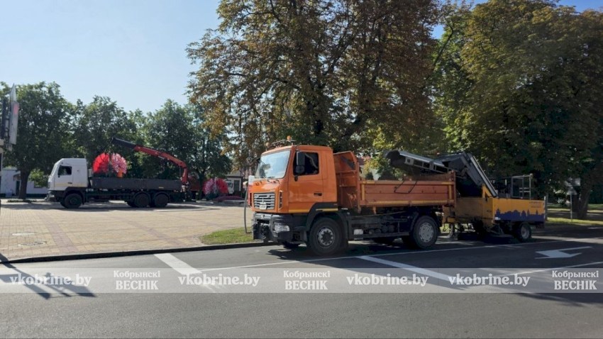 Краски, уют и чистота: Кобрин вовсю преображается к празднику! ФОТОФАКТ