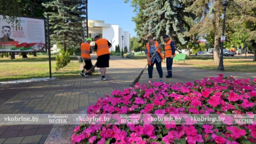 Краски, уют и чистота: Кобрин вовсю преображается к празднику! ФОТОФАКТ