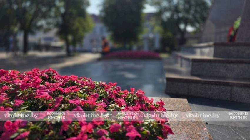 Краски, уют и чистота: Кобрин вовсю преображается к празднику! ФОТОФАКТ