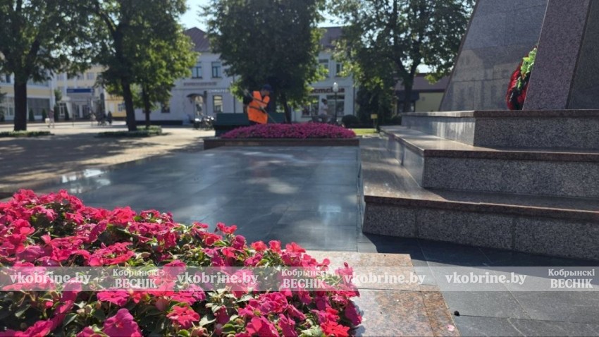 Краски, уют и чистота: Кобрин вовсю преображается к празднику! ФОТОФАКТ