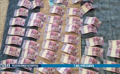 44 задержанных по делу о взятках на 750 тыс. рублей: раскрыта масштабная коррупционная схема (ВИДЕО)