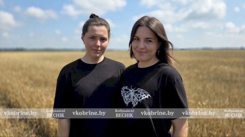 Одна профессия на двоих: история сестер-агрохимиков из ОАО «Городец-агро», для которых земля стала призванием