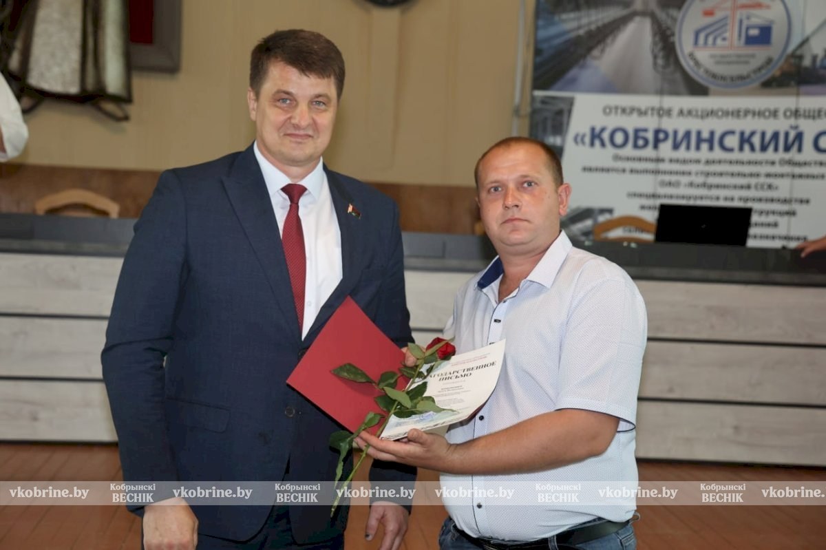 С праздником, созидатели! Кобринщина чествует мастеров строительного дела