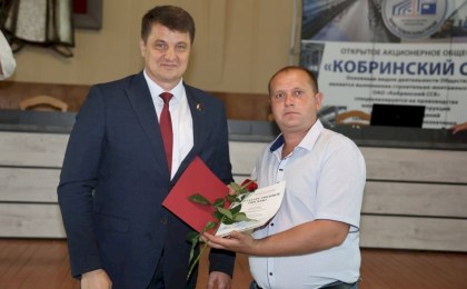 С праздником, созидатели! Кобринщина чествует мастеров строительного дела
