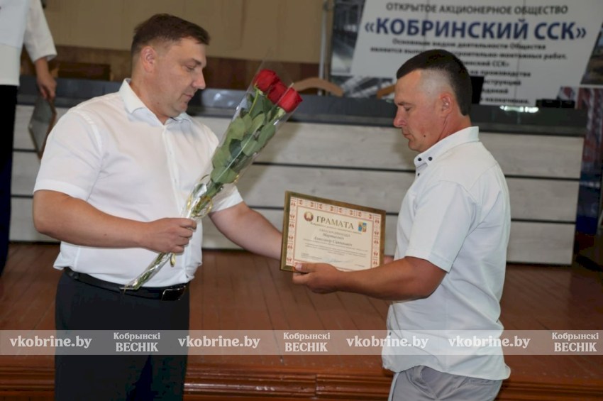 С праздником, созидатели! Кобринщина чествует мастеров строительного дела