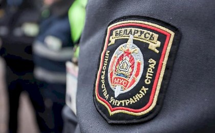 Творческий вызов от МВД: стань автором шедевра к юбилею ведомства!