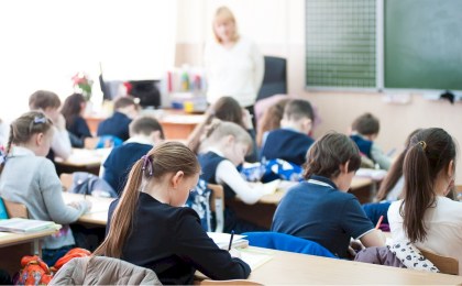 Стала известна тема единого урока для школьников 1 сентября