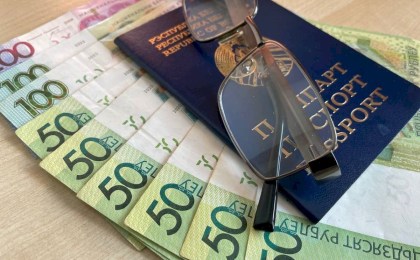 Пенсии белорусов вырастут с 1 сентября
