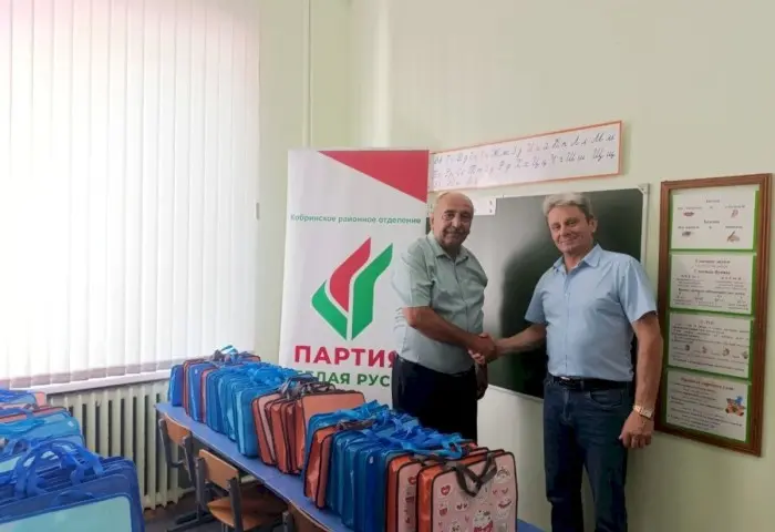 Партия «Белая Русь» подготовила подарки для первоклассников Кобрина