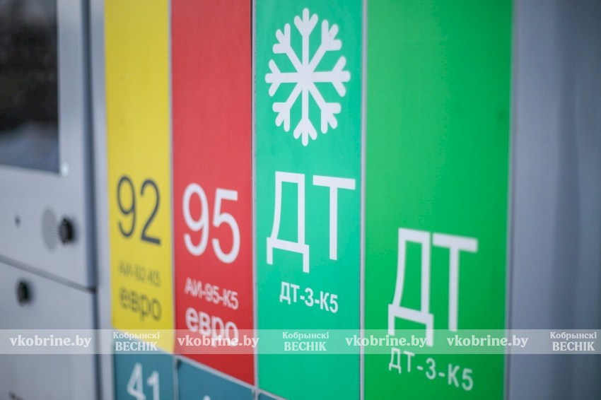 Цены на бензин и дизель меняются в Беларуси со 2 сентября