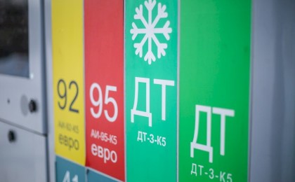 Цены на бензин и дизель меняются в Беларуси со 2 сентября