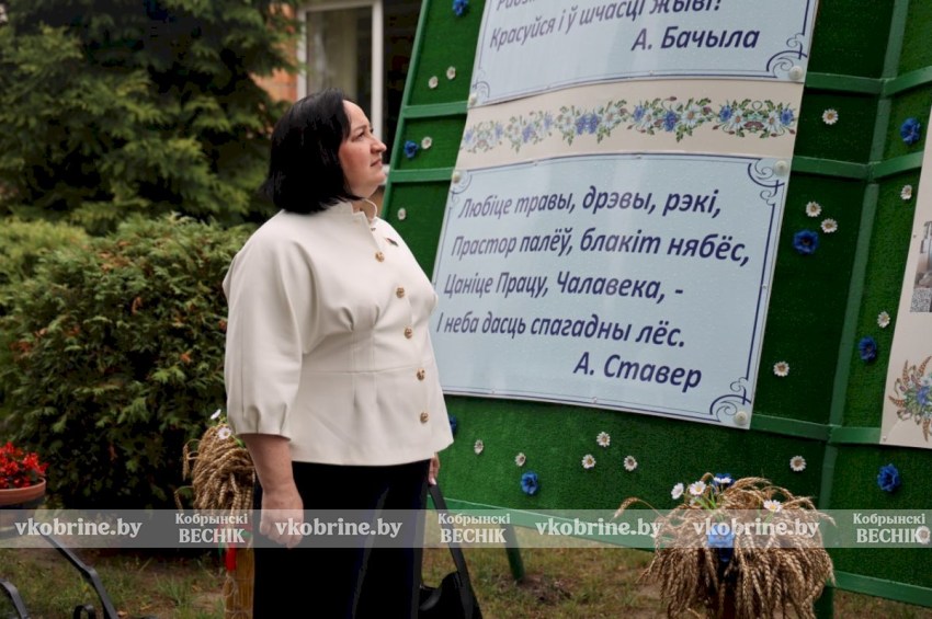 Старт в будущее: Остромичская средняя школа ярко открыла новый учебный год
