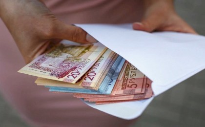 Зарплата в конверте может дорого обойтись - какие могут быть последствия