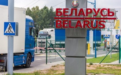 В Беларуси изменят правила электронной очереди на границе – что нужно знать водителям