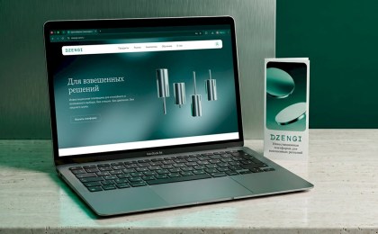 Dzengi — восемь лет работы на белорусском рынке цифровых активов