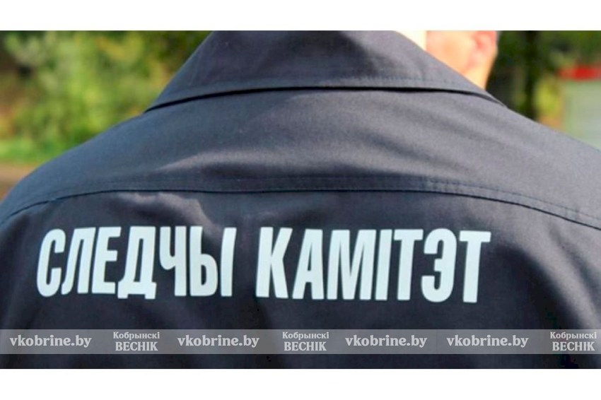На страже закона и справедливости: Беларусь отмечает День сотрудника органов предварительного следствия