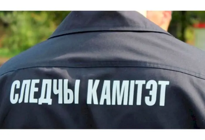На страже закона и справедливости: Беларусь отмечает День сотрудника органов предварительного следствия