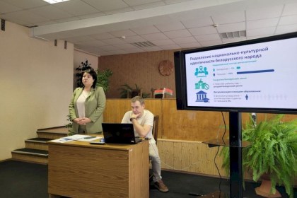 Единый день информирования на Кобринщине: почему День народного единства стал значимым фактором национальной гордости