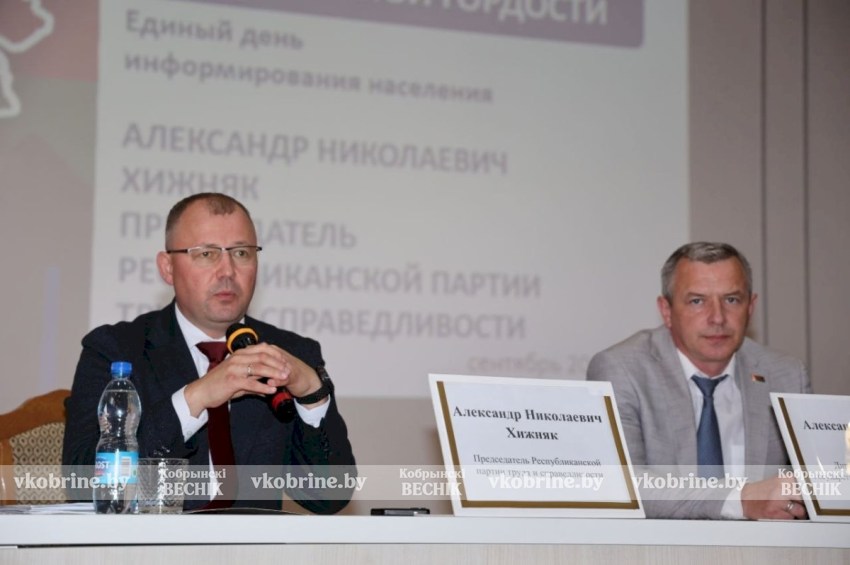 День народного единства и национальная гордость: открытый диалог в Кобринском политехническом колледже